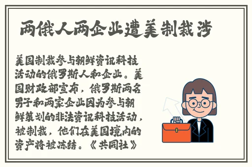 授课方式by肉馅小水饺视频